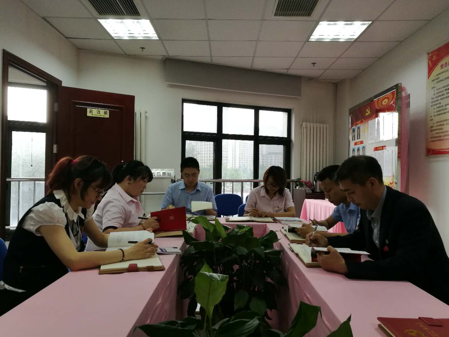 �����������ֻ�Ǵ���֧����֯ѧϰ��ϰ��ƽ������֪�����¡�